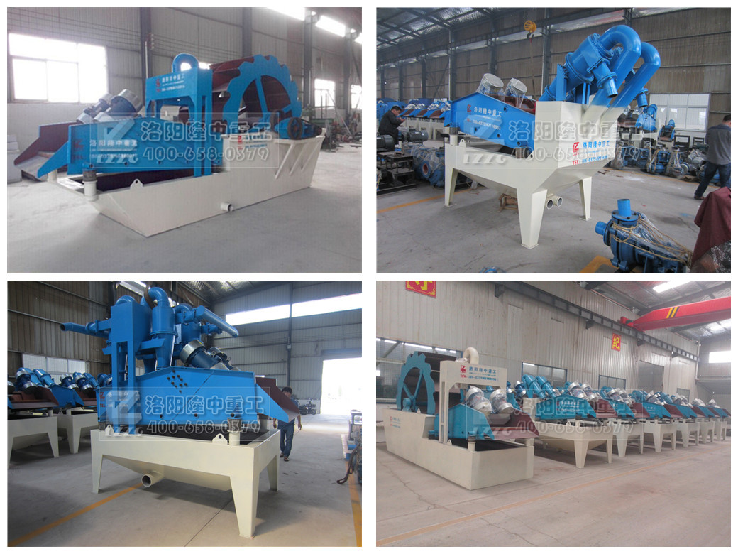 細(xì)砂回收設(shè)備匯總 細(xì)砂回收設(shè)備匯總.jpg