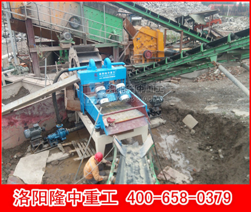 細砂回收裝置試機準備前 細砂回收裝置試機準備前.jpg