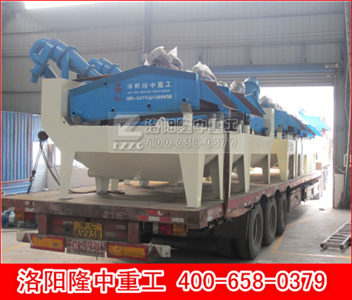 細(xì)砂回收機(jī)裝置 細(xì)砂回收機(jī)裝置.jpg